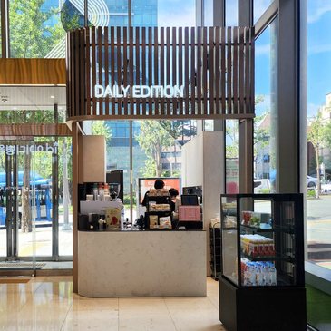 Slider image (4) ID Hospital (Plastic Surgery, Dermatology, Dental Care)